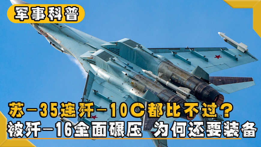 世界轰炸机排名2021，揭示空中巨无霸的力量与地位，全球轰炸机排名大揭秘，空中巨无霸的力量与地位 2021版