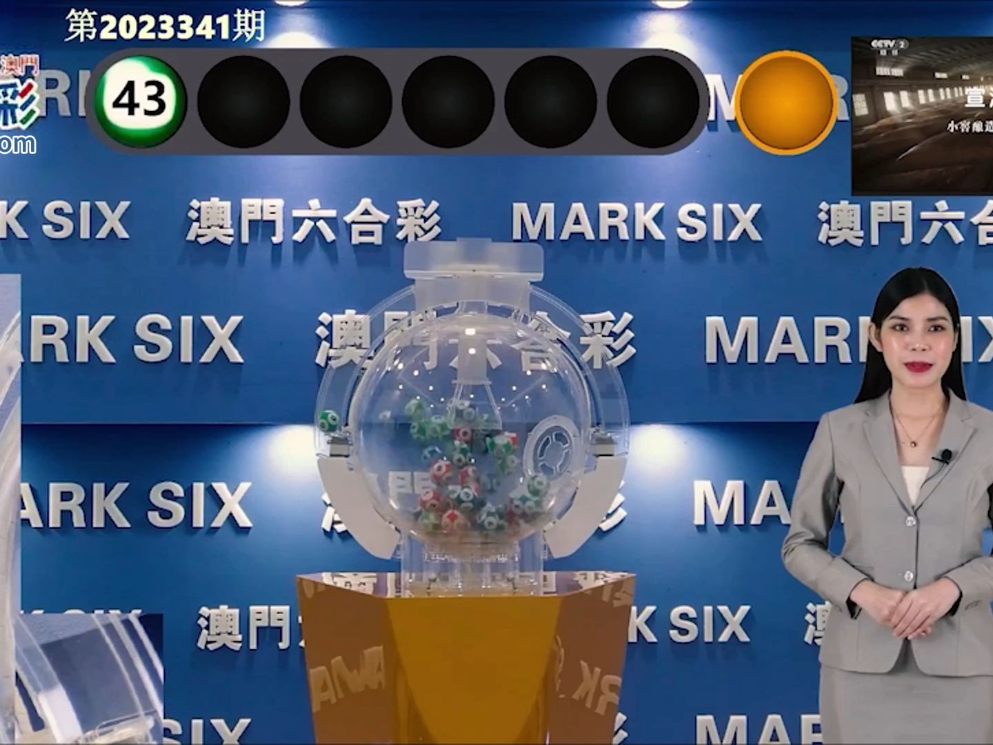 澳门福乐彩，探索最快开奖的奥秘，澳门福乐彩，揭秘最快开奖的奥秘