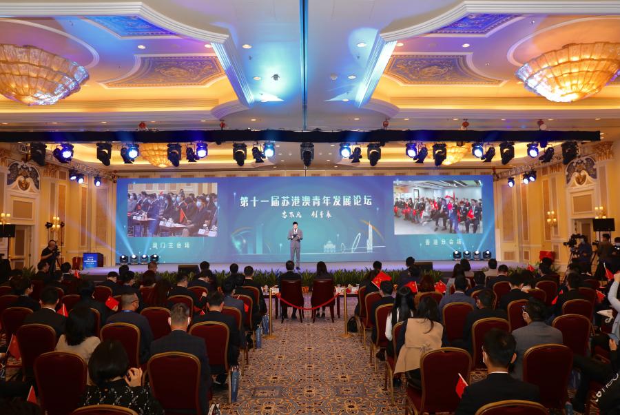 澳门最快开奖2021，探索彩票文化的魅力与机遇，澳门彩票开奖探索，文化魅力与机遇在2021年显现