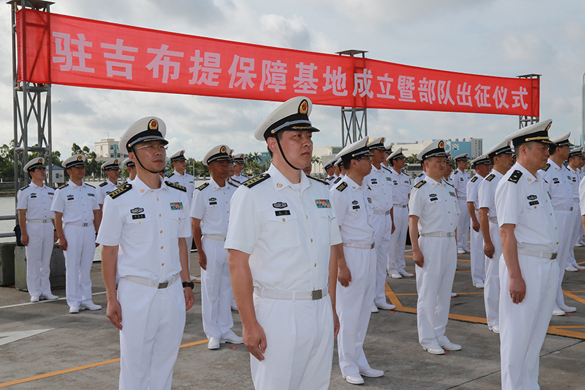 吉布提中国基地的官兵数量分析,吉布提中国基地官兵数量解析