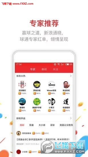揭秘刘伯温三肖选一肖背后的神秘故事——首页揭秘，揭秘刘伯温三肖选一肖背后的神秘故事——独家揭秘首页真相