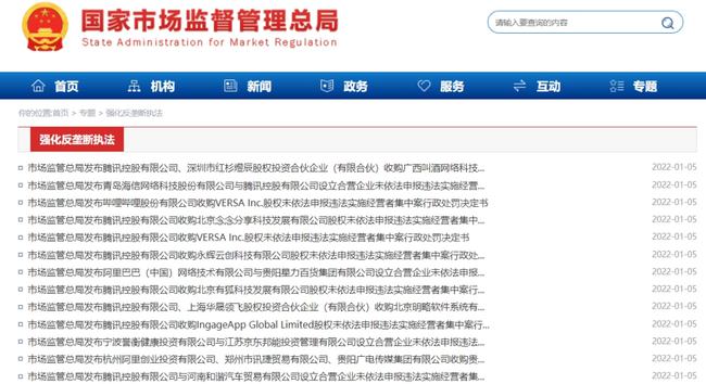 今日重大新闻概览，最近发生的重大新闻深度解析，今日重大新闻深度解析与概览