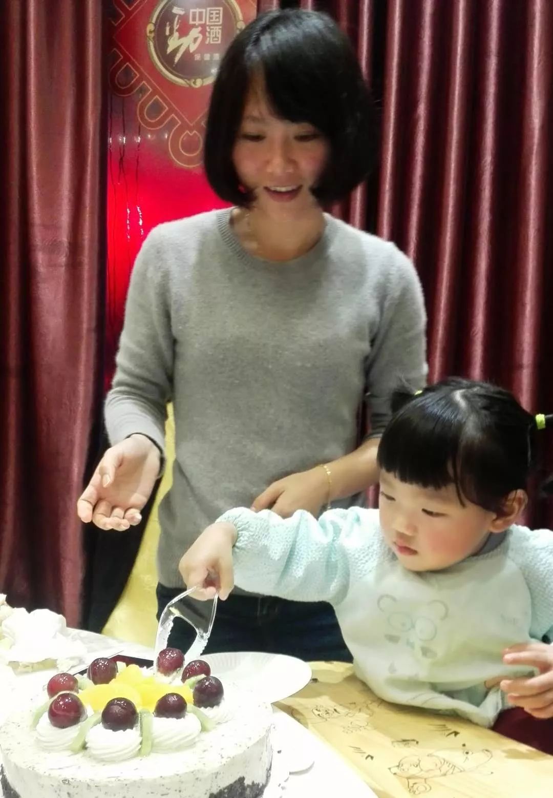 新澳今晚开奖结果查询表第34期详细分析,新澳第34期开奖结果详细分析与查询表揭晓