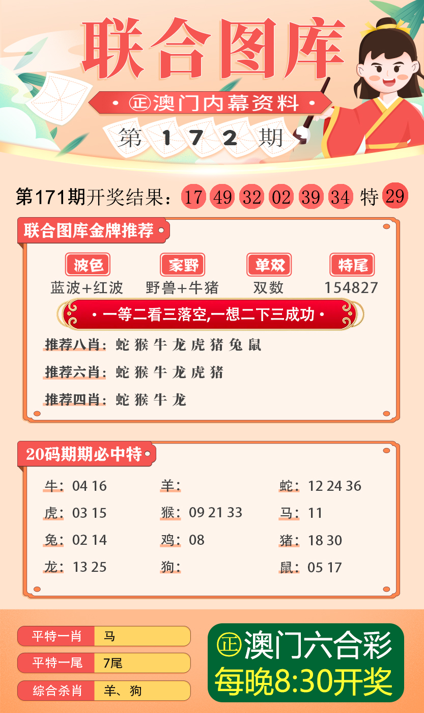 澳门正版资料免费更新——探索澳门正版的魅力，澳门正版资料免费更新，探索澳门正版文化的魅力