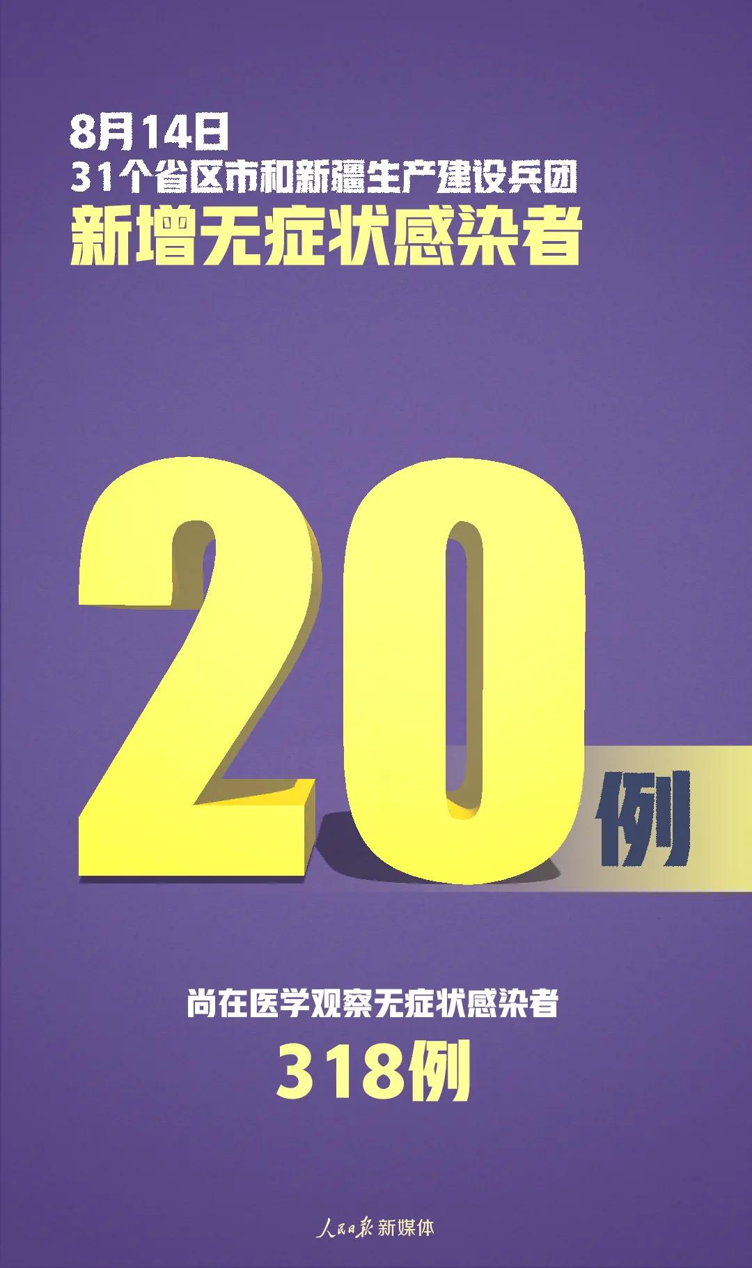 澳门铁算算盘4887，历史、文化与技术交织的魅力，澳门铁算算盘4887，历史、文化与技术交织的魅力展现