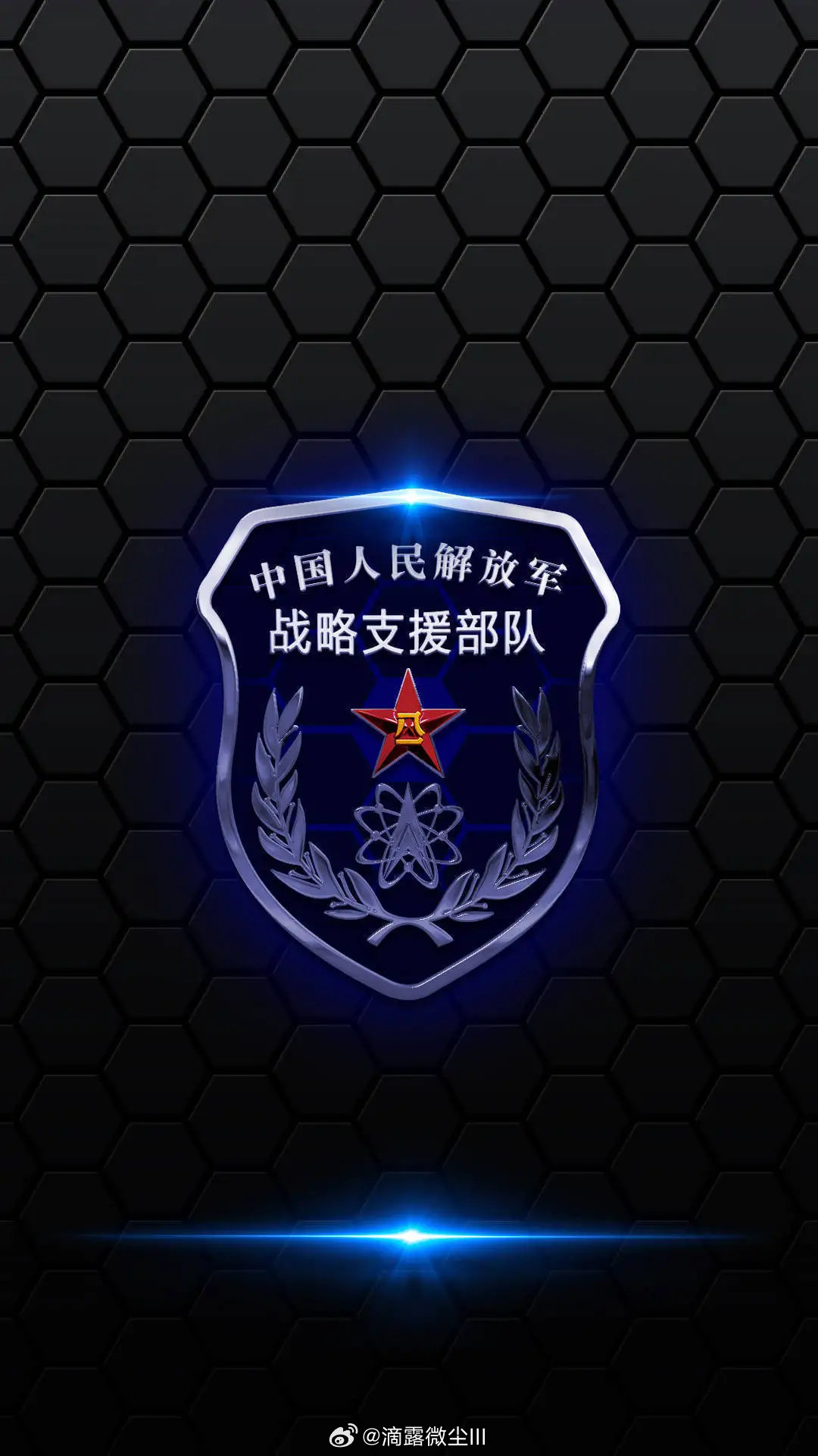 解放军战略支援部队第35基地的地理位置及其重要性，解放军战略支援部队第35基地地理位置与战略重要性解析