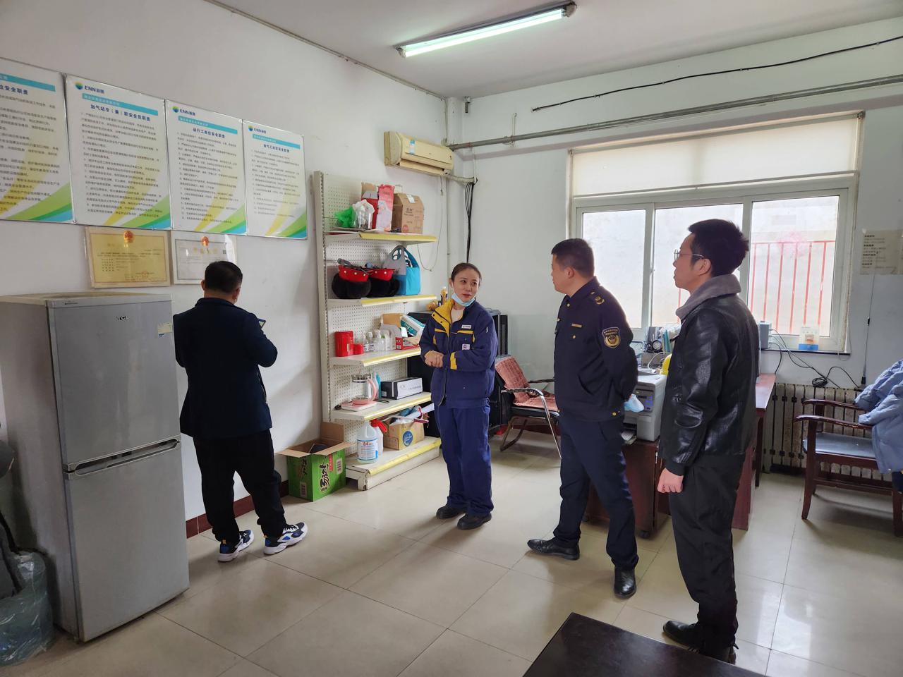 新奥天天免费资料大全，探索与启示，新奥天天免费资料大全，探索之路与启示