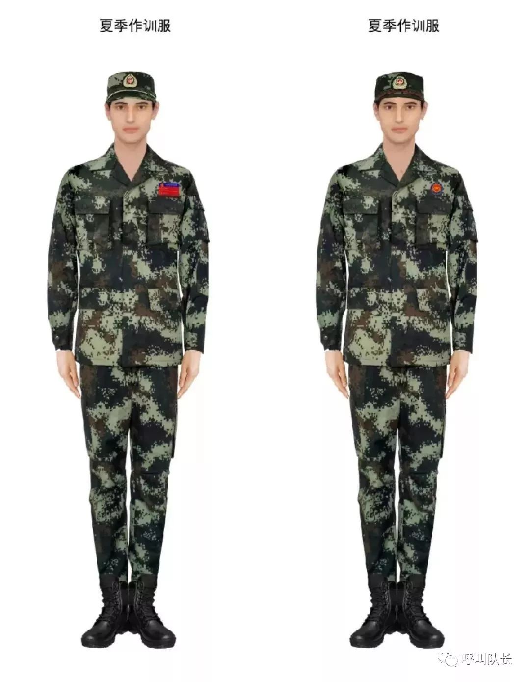 中国武警服装，传统与现代的完美结合，中国武警服装，传统与现代的时尚融合