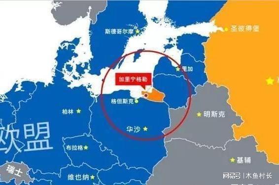 中国的海外飞地，概念、类型与重要性，中国海外飞地，概念、类型及其重要性