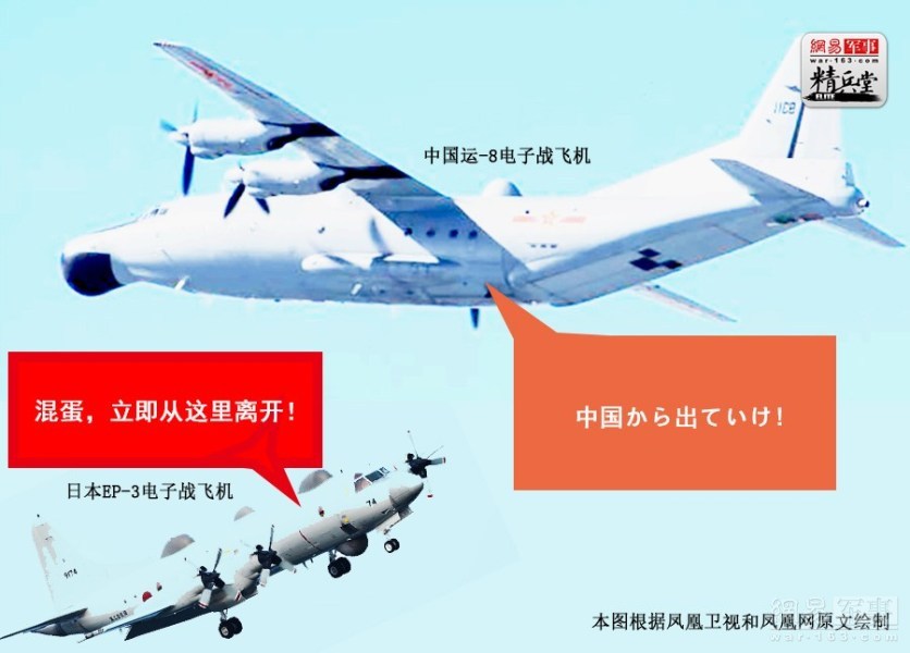 凤凰军事，深度解析军事时事，展现全球军事动态，凤凰军事，全球军事动态深度解析与实时报道