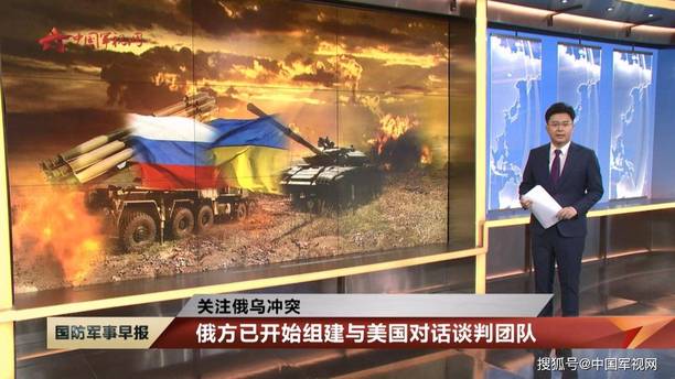 美言军事论坛关闭事件，探究背后的原因与影响，美言军事论坛关闭事件，探究背后的原因与深远影响