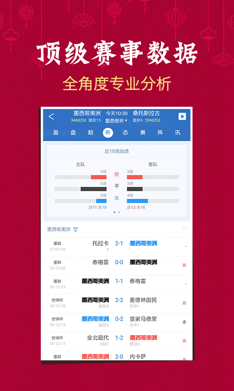 澳门六开彩开奖最快——彩票爱好者的首选之地，澳门六开彩，彩票爱好者的首选开奖之地