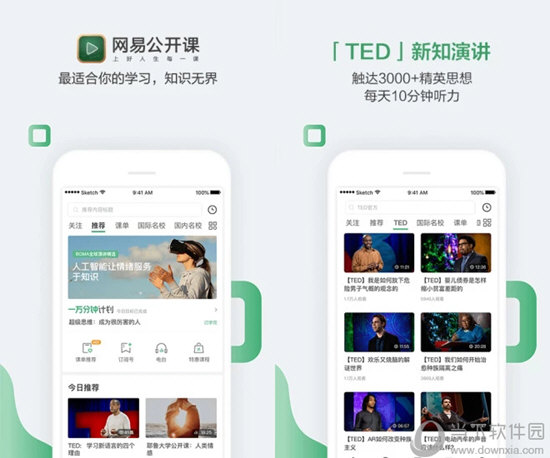 澳门六开奖结果341，开奖背后的故事与启示，澳门六开奖结果背后的故事与启示，数字341揭示的真相