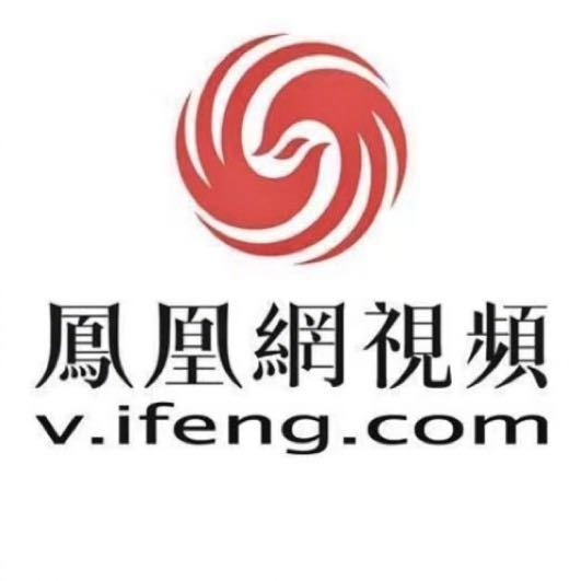 凤凰聚焦在线观看，深度解析时事热点，展现多元视角，凤凰聚焦，时事热点深度解析与多元视角展现