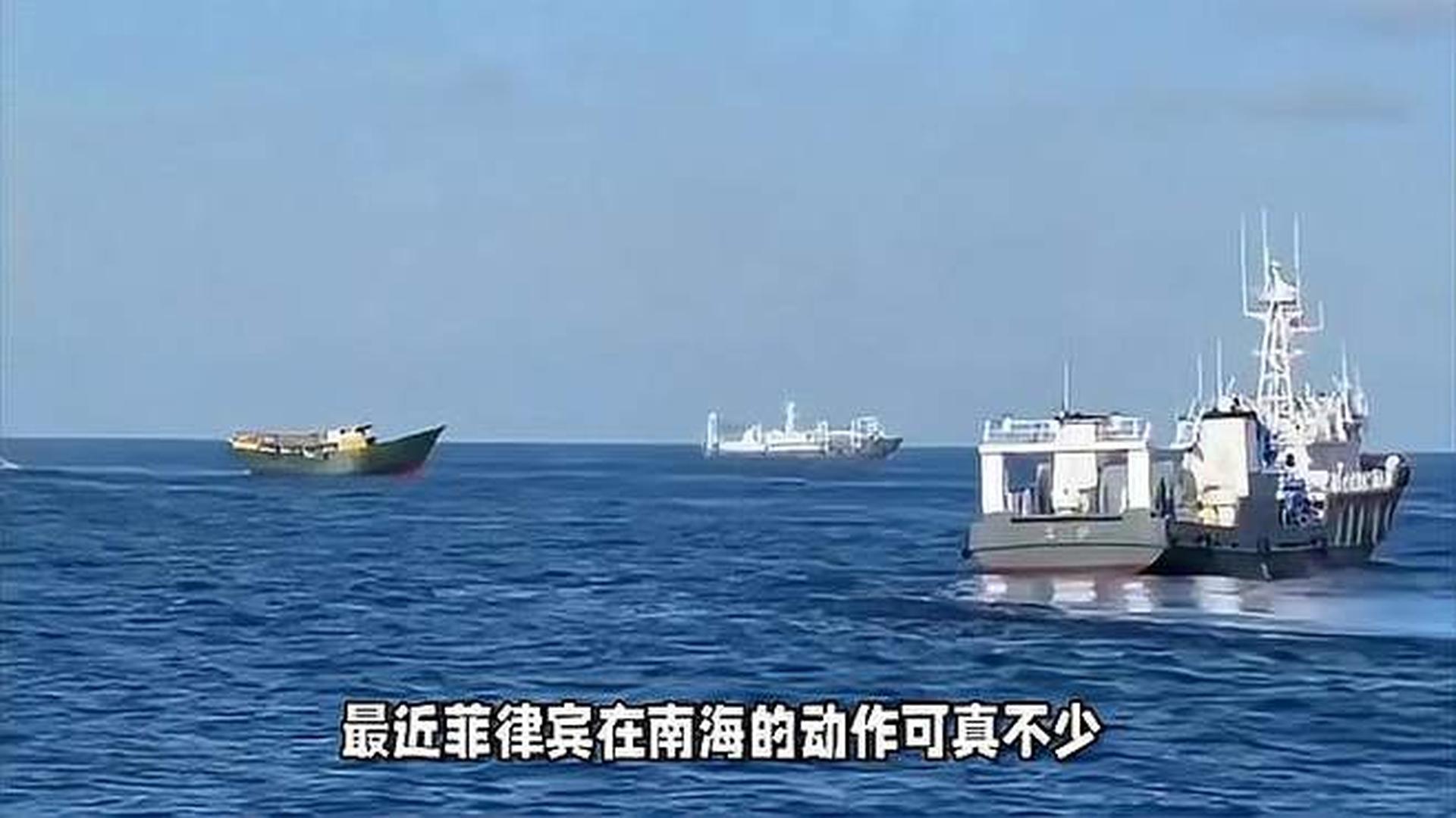 菲律宾南海事件简述，菲律宾南海事件简述及影响