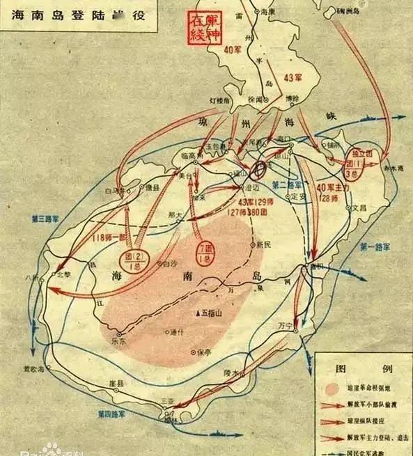 海南岛战役作战经过,海南岛战役作战经过详解