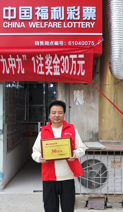 王中王平一肖中特的探索与启示，王中王平一肖中特的探索之路，启示与展望