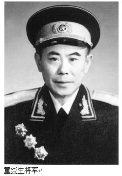 独臂将军丁小军，不屈的荣耀与坚韧的力量，独臂将军丁小军，荣耀与坚韧的力量展现不屈斗志