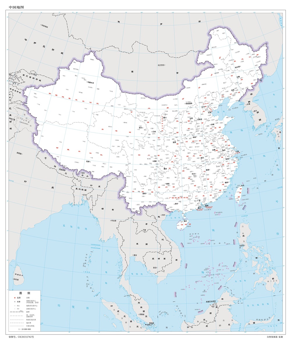 中国2020年领土地图概览，中国2020年领土地图全面解析