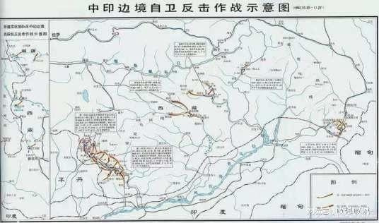 中印边境最新动态 第2页