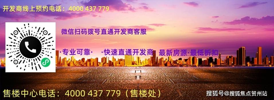 揭秘精准新传真背后的秘密，探索数字组合77777与88888的力量，揭秘精准新传真背后的秘密，数字组合的力量探索——77777与88888