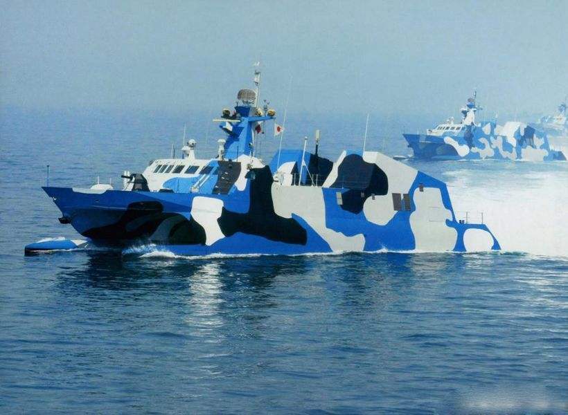 中国海军 第10页