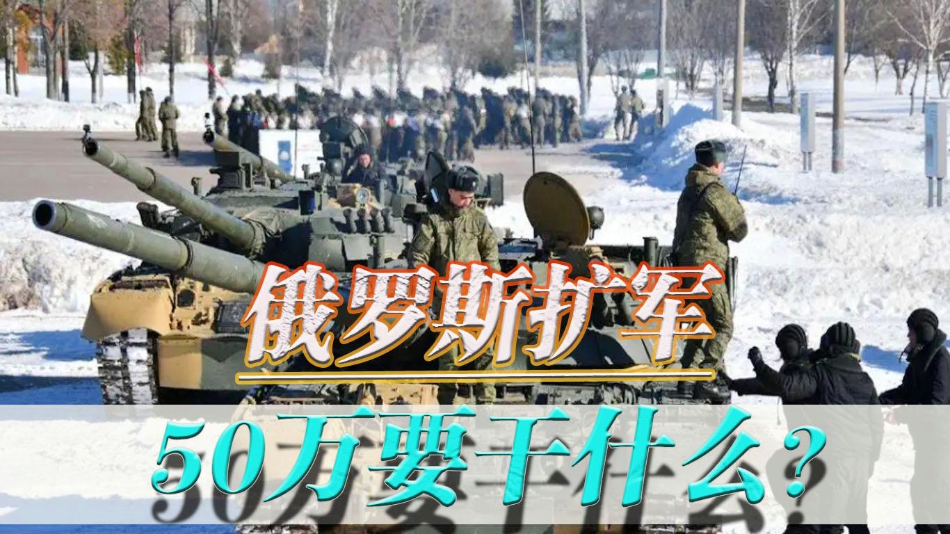 俄乌冲突与世界大战的阴影，危机升级与全球影响，俄乌冲突与全球危机的阴影，世界大战的威胁及其全球影响