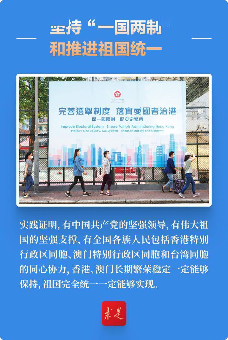 澳门彩票开奖结果，探索数字背后的故事与期待，澳门彩票开奖结果揭秘，数字背后的故事与期待