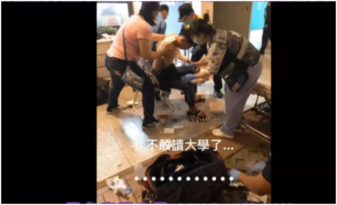 台湾出现的事件，历史与现实的交织，台湾事件，历史与现实之交织