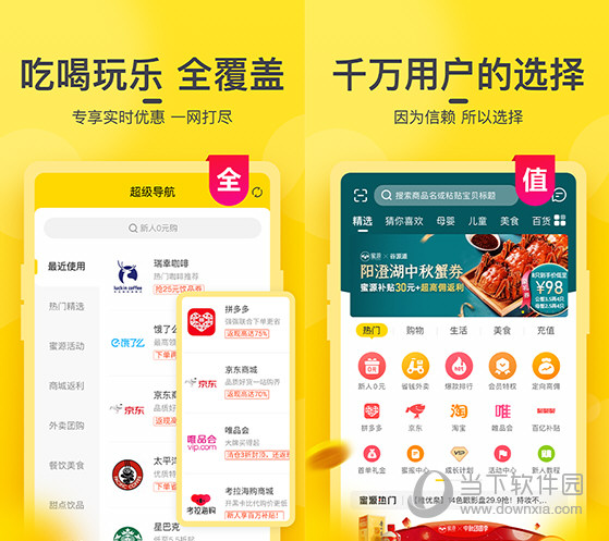 今晚澳门六开奖结果查询，探索彩票背后的故事与魅力，澳门六开奖结果查询揭秘，彩票背后的故事与魅力探索
