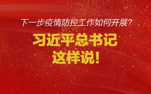 今日重大新闻简述，新鲜出炉的资讯报道，今日重大新闻简述，最新资讯报道汇总