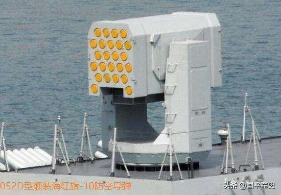 中国海军的骄傲，051C型导弹驱逐舰二号舰，中国海军的骄傲，051C型导弹驱逐舰二号舰首舰亮相