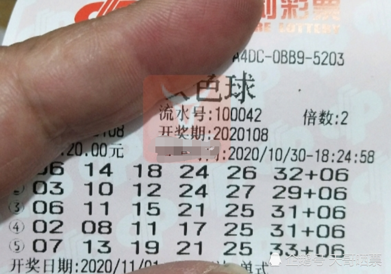 澳门六开奖结果开奖今晚，探索与期待，澳门今晚开奖结果揭晓，期待与探索的盛宴