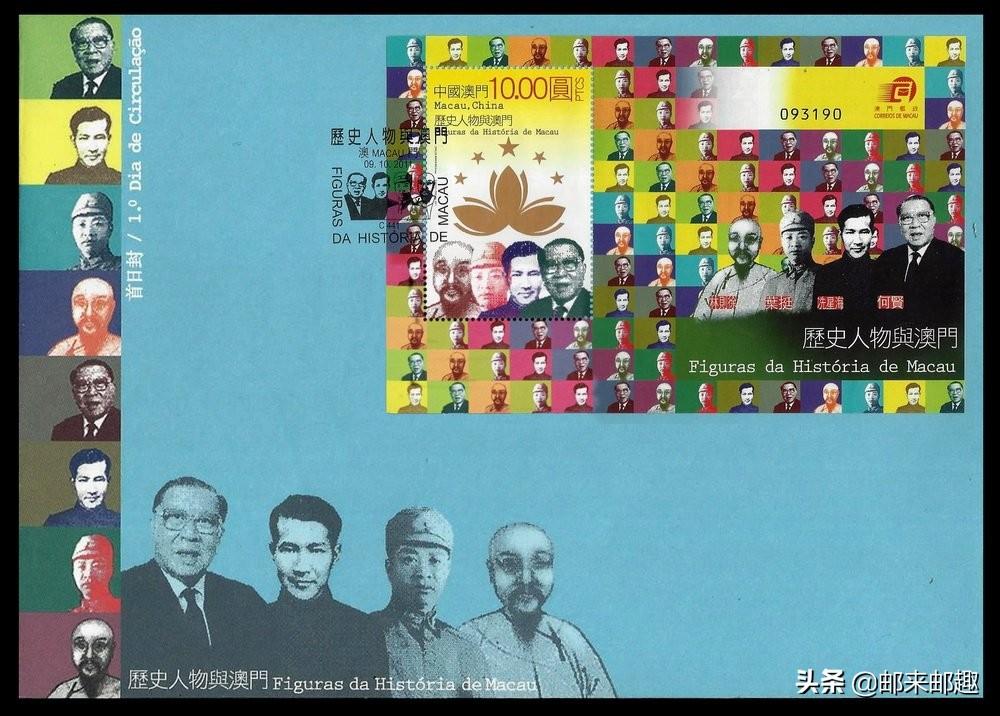 澳门最快123开奖直播，探索现代博彩的新纪元，澳门最快123开奖直播，现代博彩新纪元探索