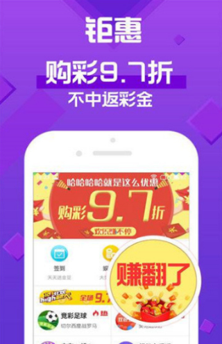 探索澳门博彩文化，2025年新澳门天天彩的开彩结果展望，澳门博彩文化深度探索，2025年新澳门天天彩开彩结果展望