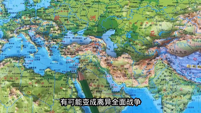 俄罗斯与乌克兰的最新局势视频讲解，俄罗斯与乌克兰局势最新动态解析视频