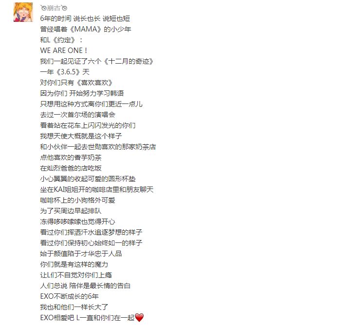 澳门开奖最快时间，揭秘彩票背后的秘密，澳门彩票开奖时间揭秘，探索彩票背后的秘密