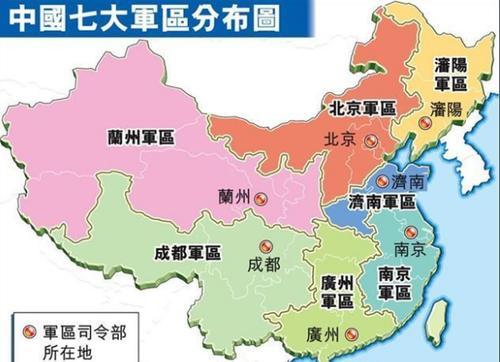 中国五大战区分布图片及其战略意义，中国五大战区分布图与战略意义解析