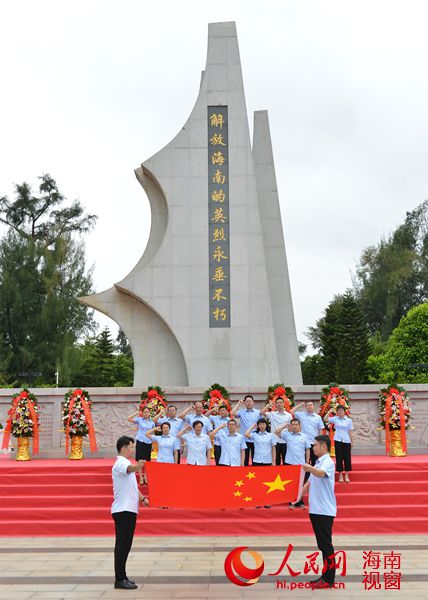 海南岛战役烈士查询，铭记历史，致敬英雄，致敬英雄，海南岛战役烈士查询，铭记历史光辉篇章