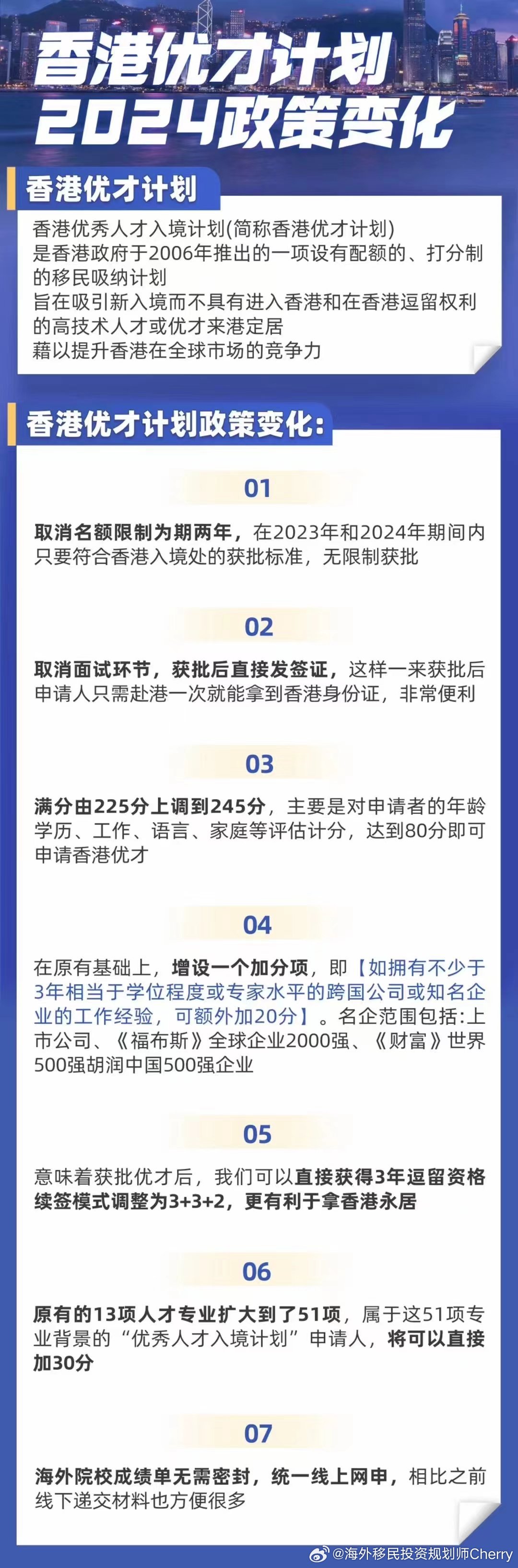 迈向信息公正与共享的未来，2025正版资料免费公开的探索，迈向信息公正与共享的未来，2025正版资料免费公开的探索之旅