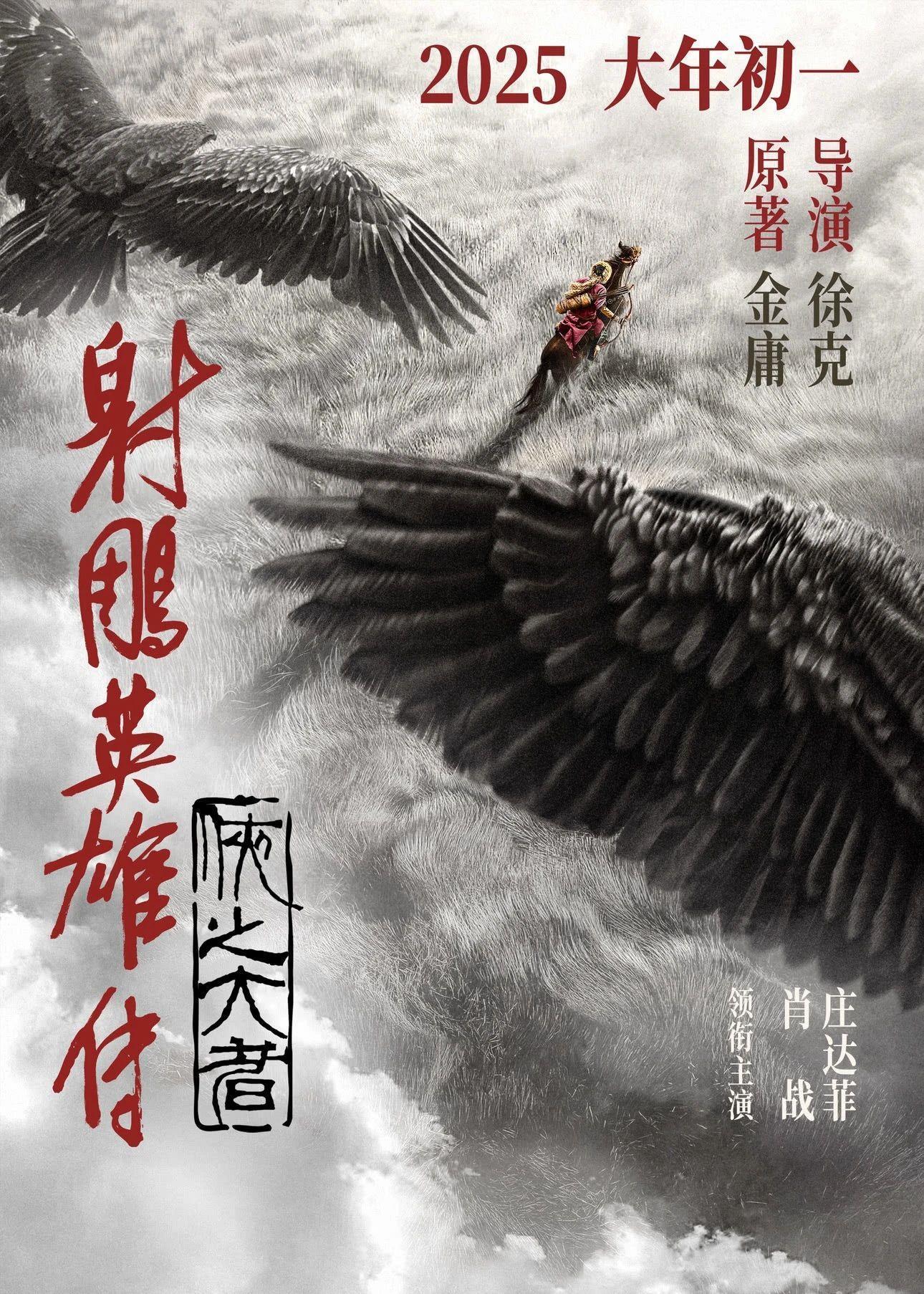 2025天天彩正版资料大全——探索彩票世界的门户，2025天天彩正版资料大全，彩票世界探索之门