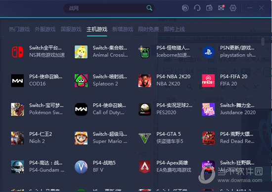 奥澳门六会彩开奖结果六
