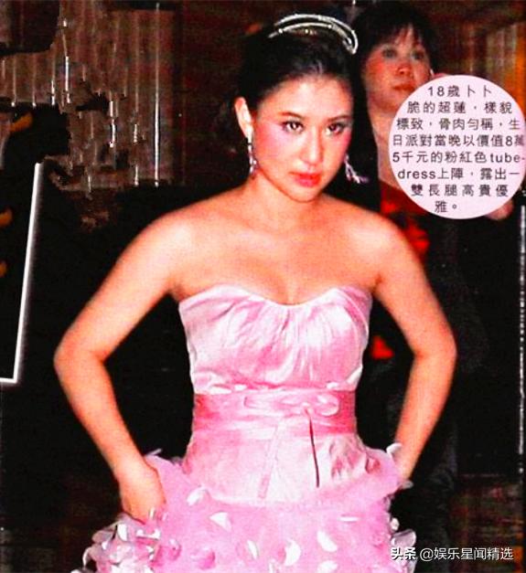 澳门最快开奖六开四不像,探索与解析,澳门六开四不像彩票开奖探索与解析