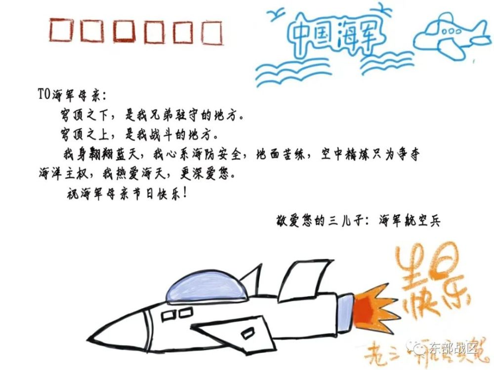 海军节，荣耀与力量的象征，海军节，荣耀与力量的庆典