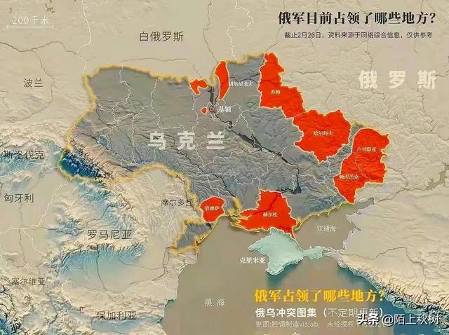 深度解析/剖析 第4页