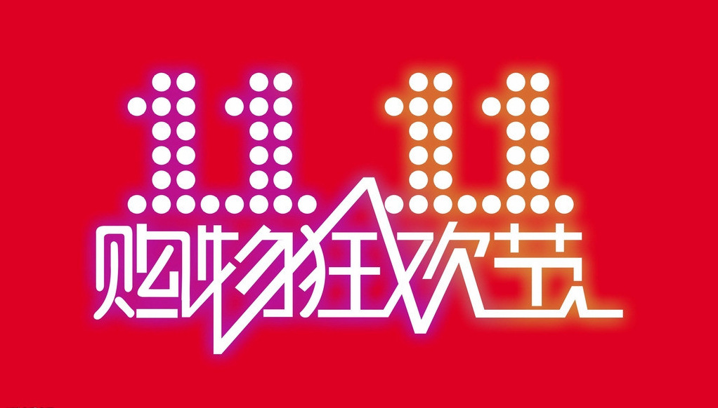 澳门今晚必开一肖聚宝盆