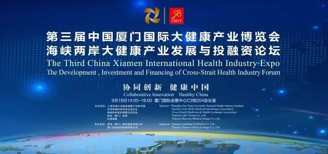海峡两岸的崭新篇章，2023年1月18日的希望与未来，海峡两岸新篇章，开启2023年希望与未来之门