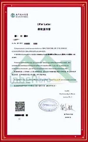 新澳门资料大全正版资料2025，探索与解读，新澳门资料大全正版资料解读与探索（2025年最新版）