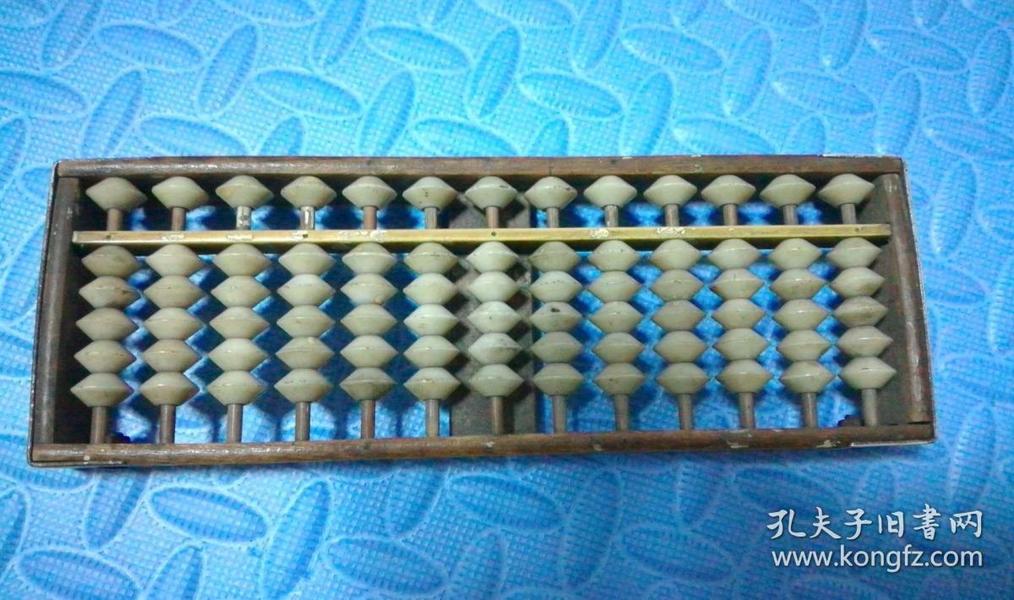 铁算算盘4887网中特