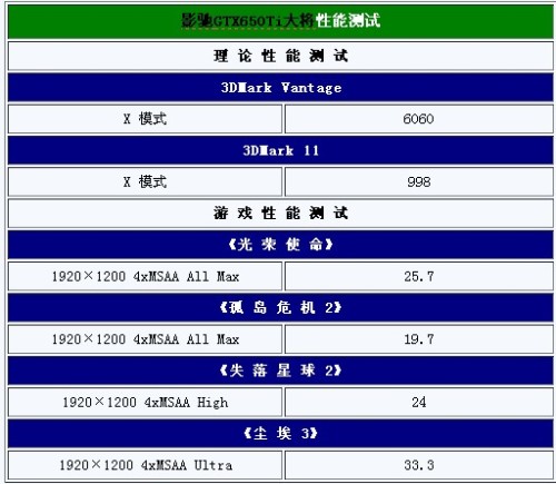 铁算算盘4887网中特,探索与解析,铁算算盘4887网中特,深度探索与解析